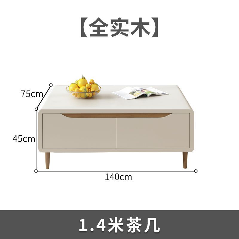 實木電視櫃現代簡約巖板茶几組合客廳家用小戶型新款輕奢主臥機櫃