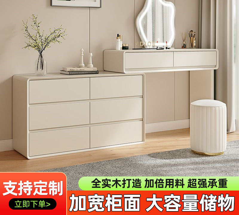 某音同款实木烤漆梳妆台新款斗柜一体化妆奶油风卧室六斗柜小户型