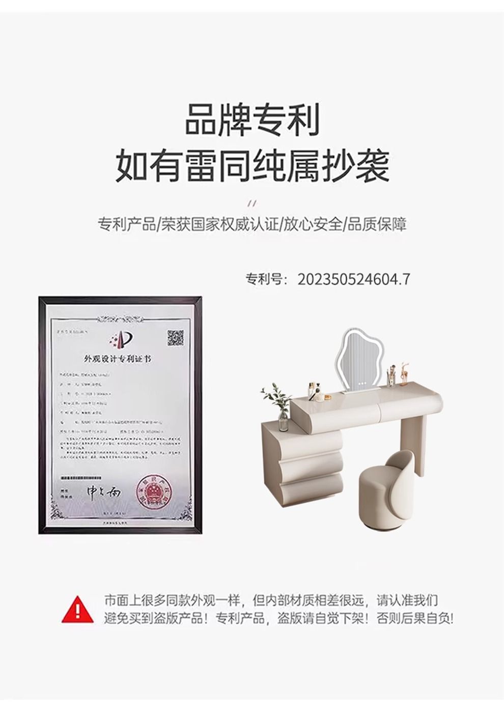 奶油風現代歐式臥室梳妝檯主臥婚房房間懸浮收納櫃高檔網紅ins