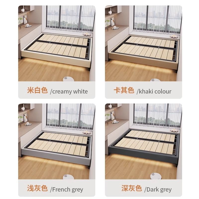 无床头钢木排骨架现代简约小户型家用主卧双人大床榻榻米床可定制