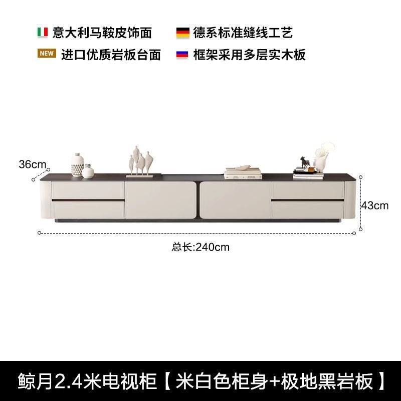 意式極簡馬鞍皮巖板落地電視櫃茶几組合現代家用高端實木儲物地櫃