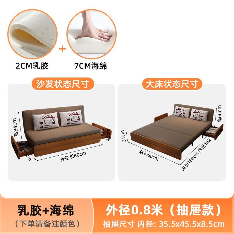 沙发床两用小户型折叠可折叠单人双人多功能储物阳台客厅拉床伸缩