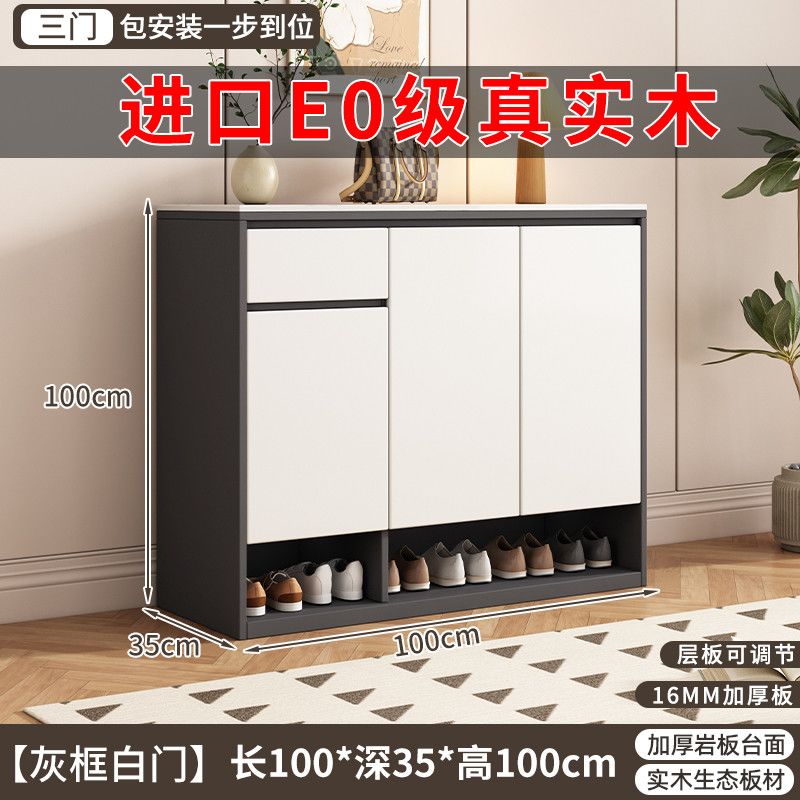 實木巖板鞋櫃多層家用門口大容量儲物櫃新款一體靠牆入戶玄關收納