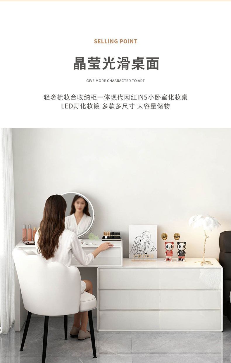 全實木拐角梳妝檯化妝桌鬥櫃一體臥室小型梳妝檯梳妝桌新款化妝桌
