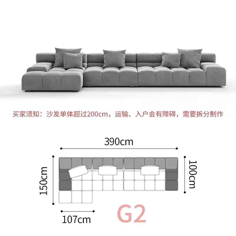 現代簡約客廳大小戶型沙發意式極簡磨砂布泡芙豆腐塊巧克力沙發