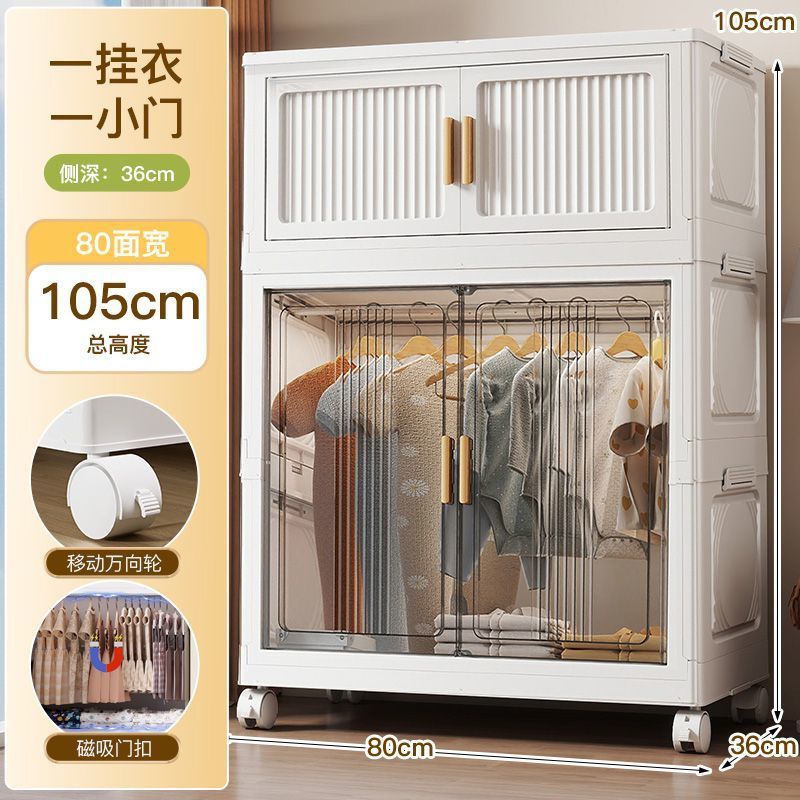 宝宝衣柜免安装婴儿衣服收纳柜卧室儿童简易塑料小衣橱家用储物柜
