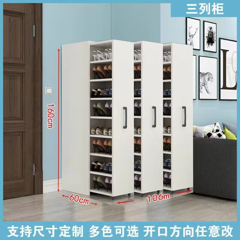 推拉防尘鞋柜家用门口玄关大容量隐藏式鞋架抽屉式定制鞋柜储物柜