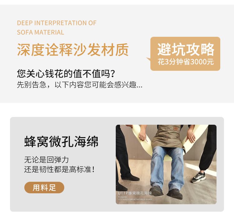 [鵲安居]可摺疊兩用客廳臥室多功能推拉儲物小戶型家用科技布沙發牀