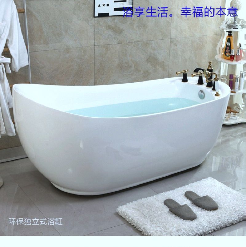 沐強情侶亞克力獨立式家用成人浴盆一體歐式貴妃橢圓按摩浴缸網紅