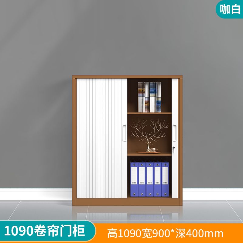 钢制简约现代带锁文件柜办公室带锁档案柜资料凭证柜储物柜阳台柜