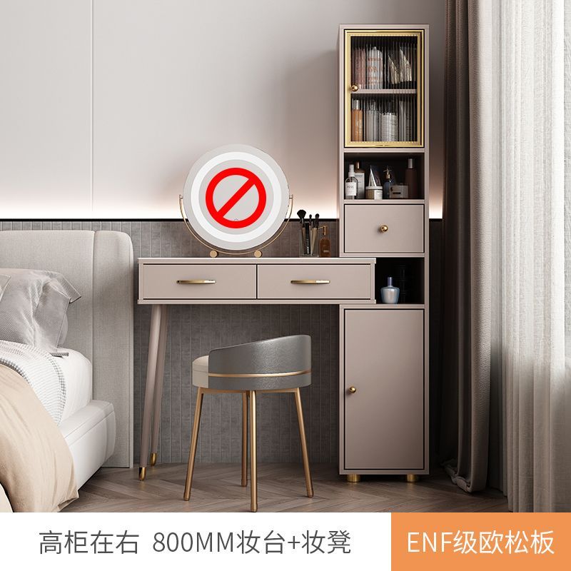 2024年新款輕奢巖板梳妝檯現代簡約儲物化妝桌伸縮收納一體香檳灰