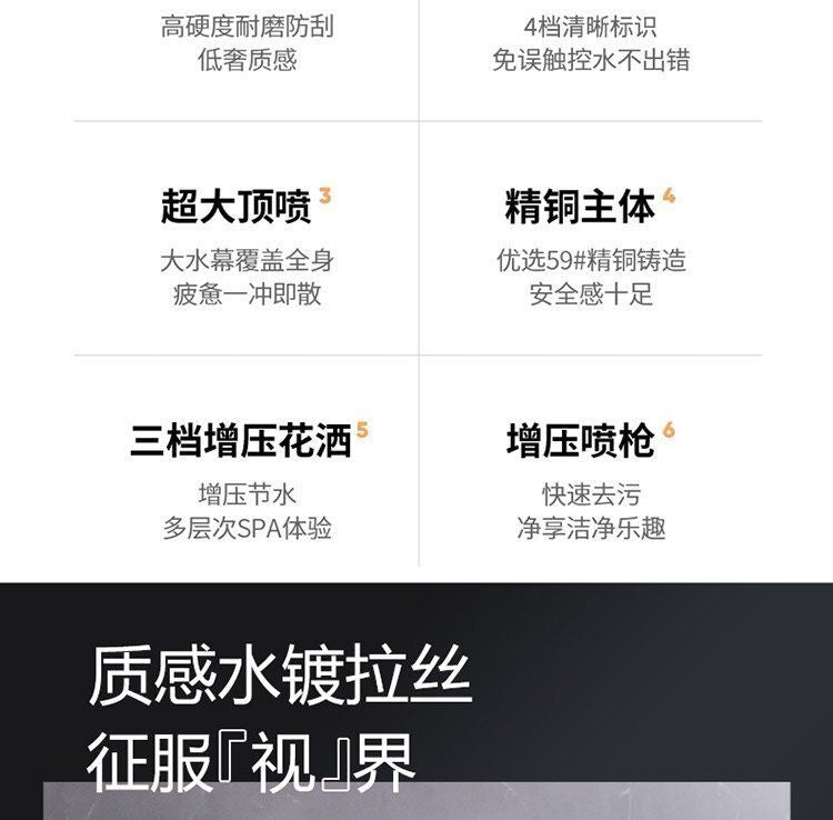 沐歌淋浴花灑套裝全銅家用太陽能增壓淋雨沐浴增壓噴頭衛浴一整套