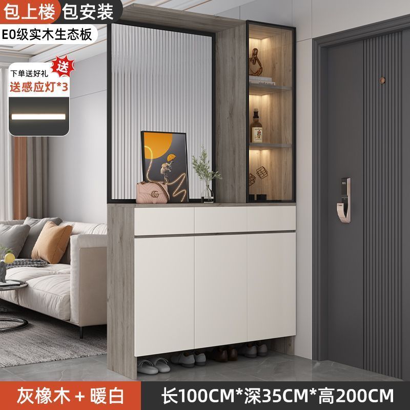 玄關櫃入戶門口鞋櫃靠牆客廳輕奢玻璃酒櫃屏風隔斷櫃家用儲物櫃子