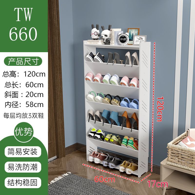 简易迷你门口窄小鞋架经济型省空间鞋柜出租屋墙角多层入门鞋架子