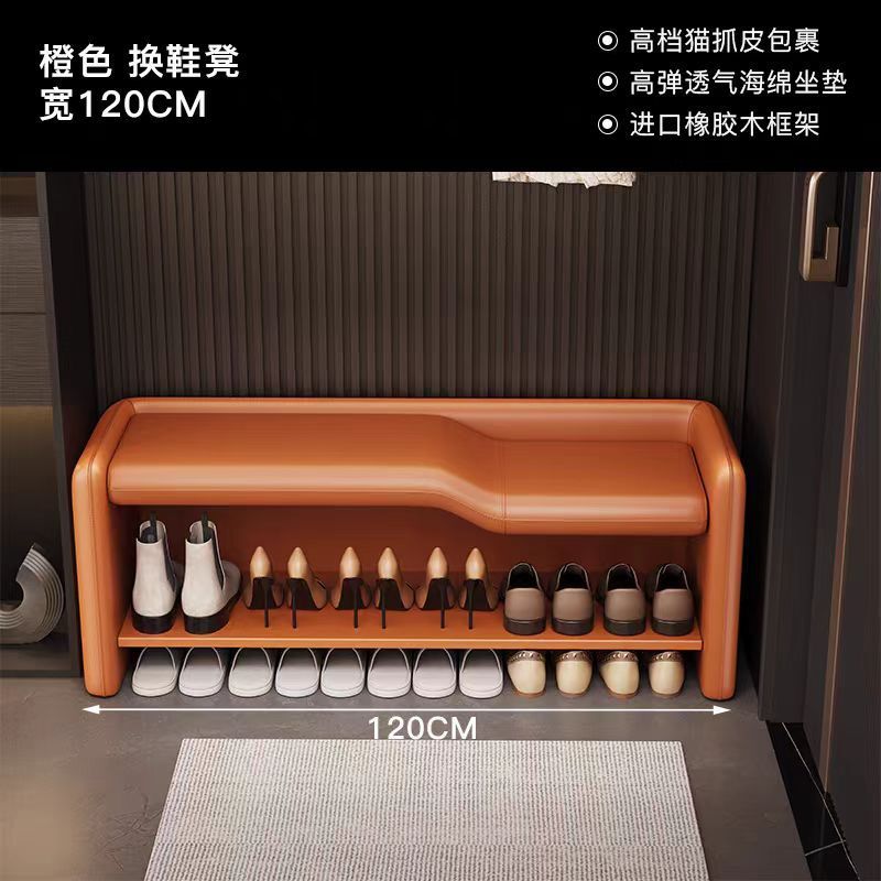 簡約輕奢換鞋家用門口穿鞋入戶玄關親子條凳臥室牀尾鞋架高級坐凳