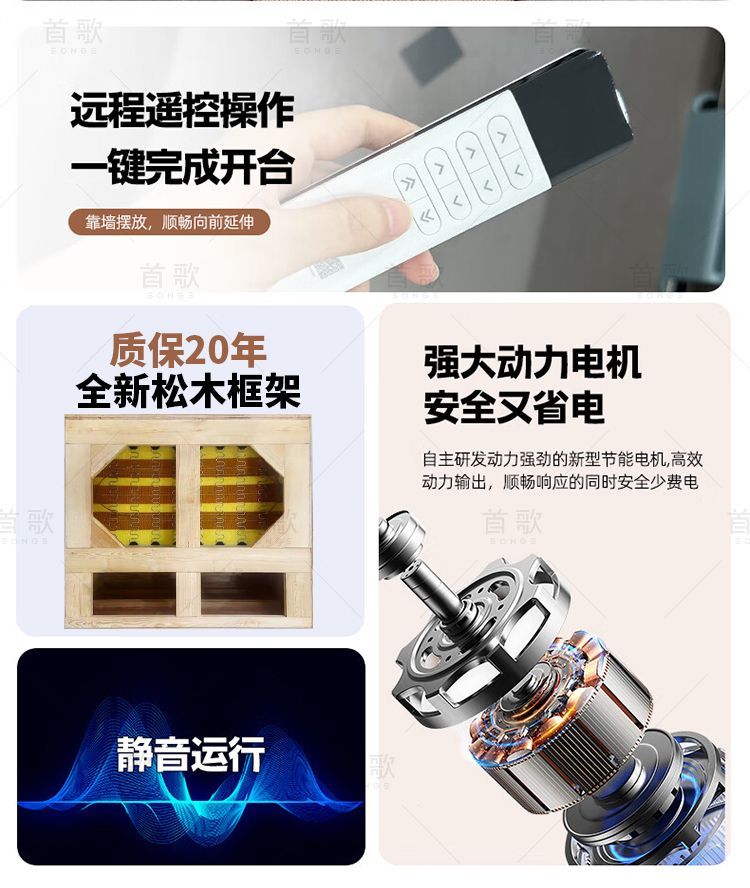 勞倫斯沙發牀智能語音多功能可伸縮兩用超軟客廳意式帆船真皮沙發
