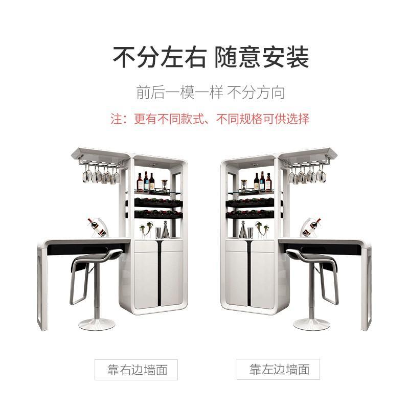 伊莱菲尔 玄关吧台柜酒柜现代简约烤漆吧台隔断柜间厅柜客厅隔厅