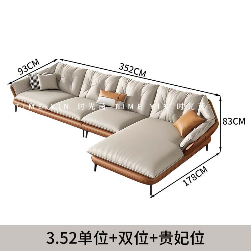 意式極簡真皮沙發進口真皮現代客廳北歐輕奢貴妃組合皮沙發轉角