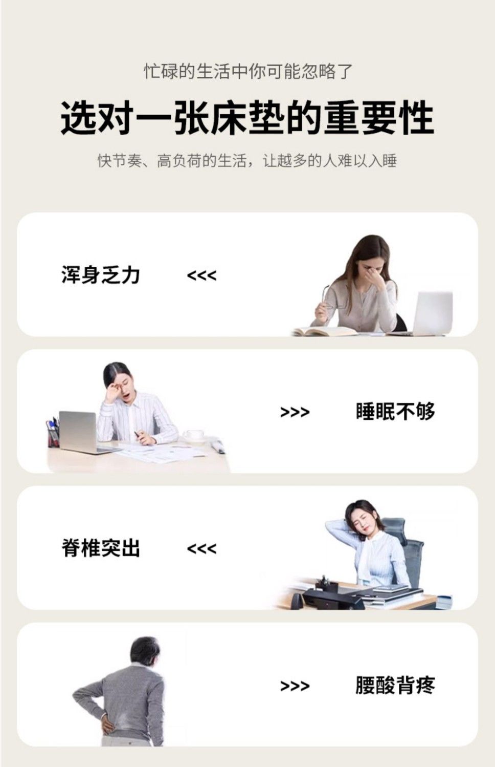 mattress酒店席夢思獨立靜音彈簧1.8米1.5m 壓縮捲包厚20cm牀墊