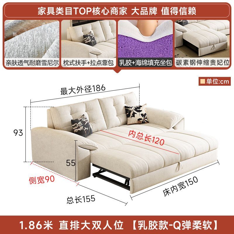 [Lin Xiao] Elephant Ear Chenille Velvet Chaise Sofa Bed, Foldable 2-in-1 Multi-functional Furniture for Small Space Living Rooms