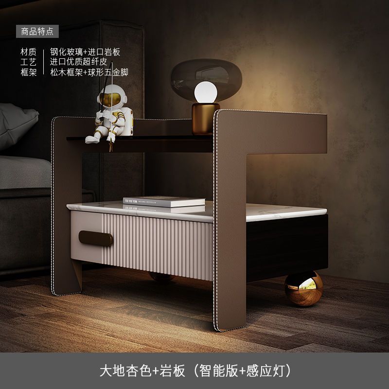 輕奢智能牀頭櫃巖板無線充電牀前櫃多功能感應燈簡約收納牀邊櫃