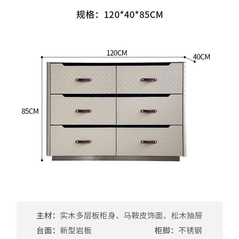 中古风马鞍皮梳妆台斗柜一体法式复古压花高级卧室实木收纳化妆桌