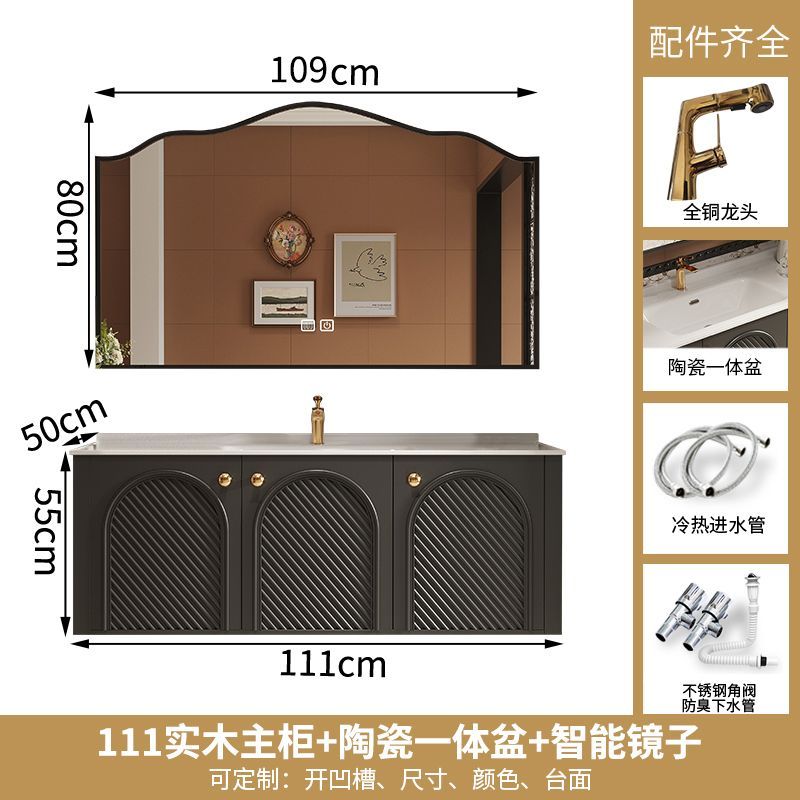法式復古浴室櫃陶瓷一體洗手盆櫃組合洗漱臺衛生間面盆池2024新款