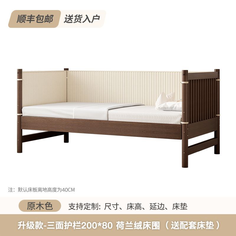 實木兒童拼接牀加寬牀帶護欄定製嬰兒牀男孩女孩單人牀邊拼接大牀