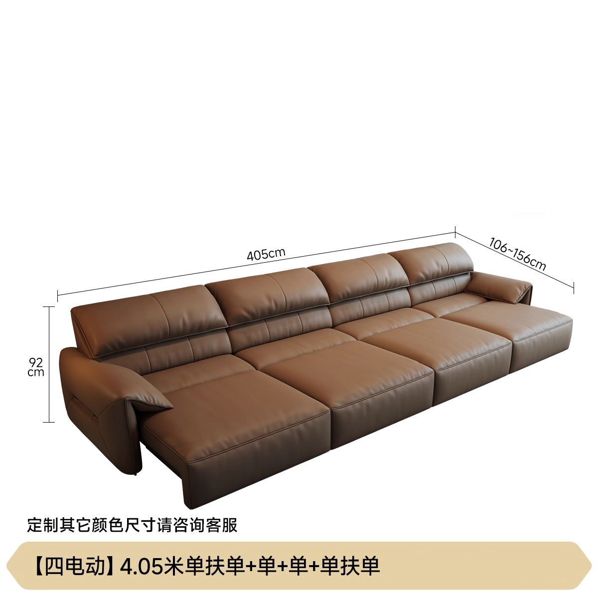 Elephant Ear Electric Wall-Hugging Eco-Leather Sofa, Minimalist Italian Modern Living Room Retractable Sofa Bed