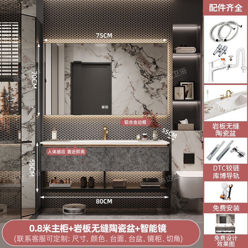 高端現代輕奢浴室櫃組合實木酒店風衛生間大理石洗漱臺洗手洗臉盆