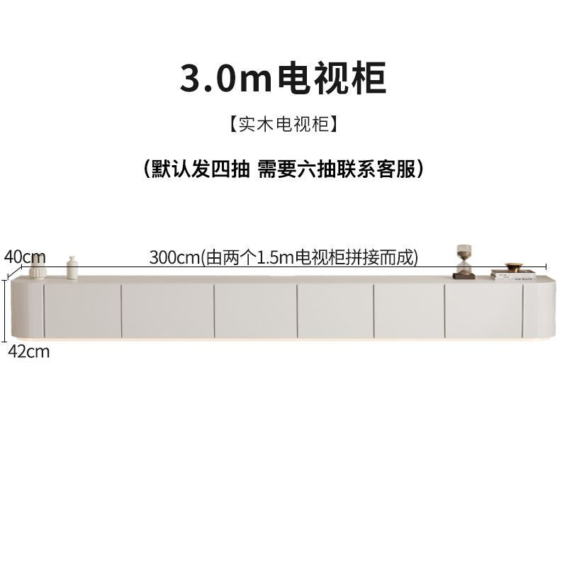 現代簡約電視櫃實木茶几組合小戶型奶油風白色巖板落地電視機櫃子