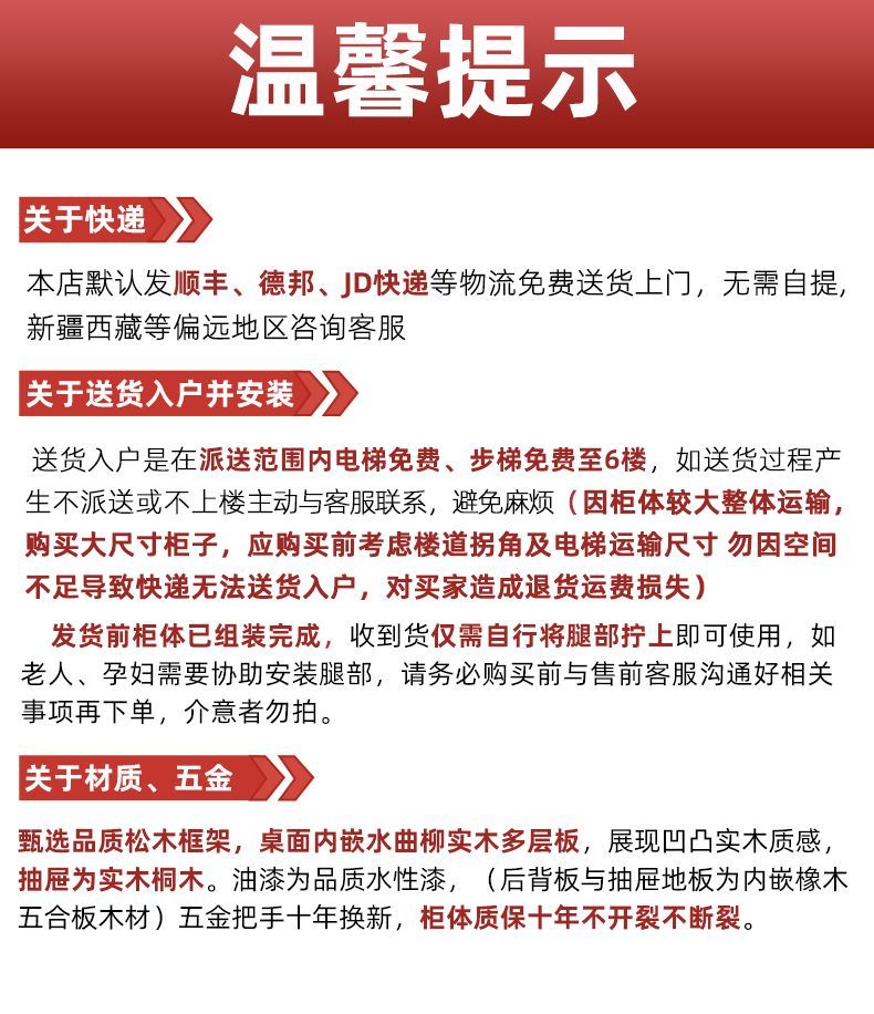 梳妝檯鬥櫃一體實木臥室帶抽屜鬥櫃儲物櫃小戶型復古風法式梳妝桌