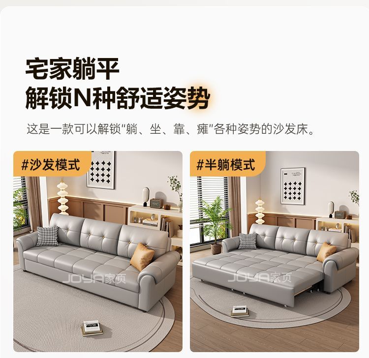 沙發牀兩用摺疊儲物一體客廳現代伸縮小戶型多功能直排可變牀沙發