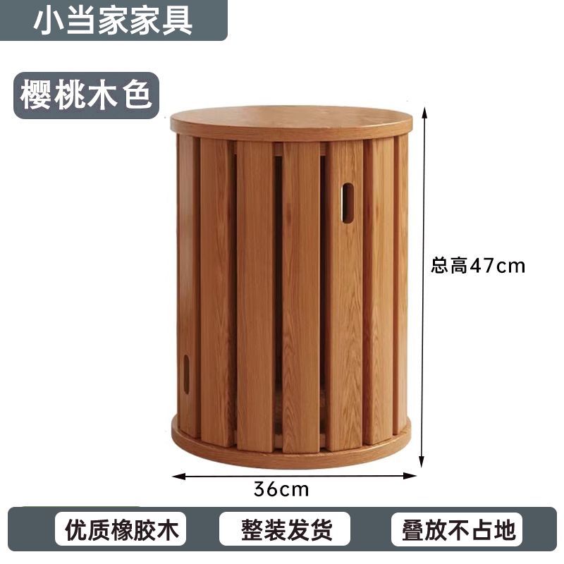 实木可叠放茶几组合凳子叠叠乐圆凳餐桌待客备用凳带滑轮折叠椅子