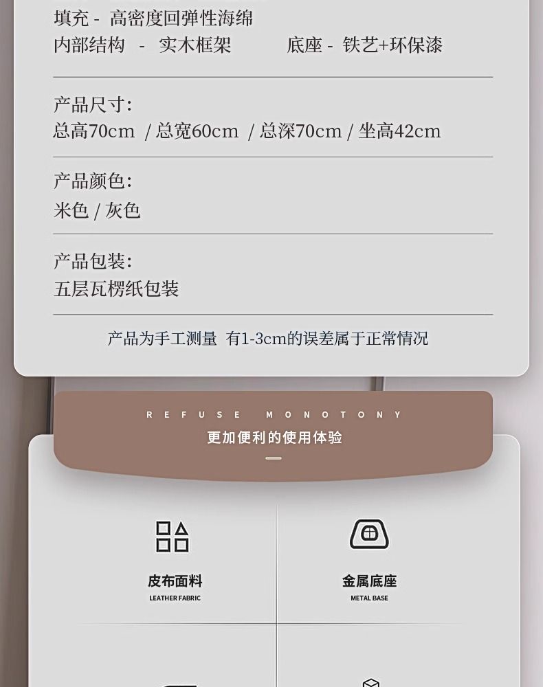 輕奢極簡單人椅懶人客廳現代簡約旋轉商務休閒椅時尚辦公室接待椅