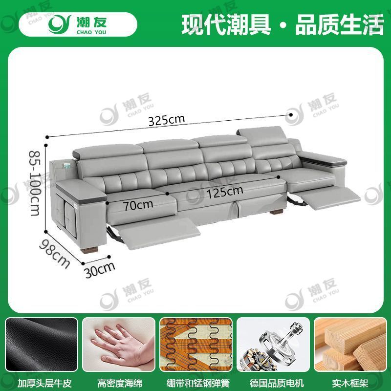 Factory Direct New Modern Minimalist Top-grain Cowhide Electric Multi-functional 2-in-1 Sofa Bed for Living Room