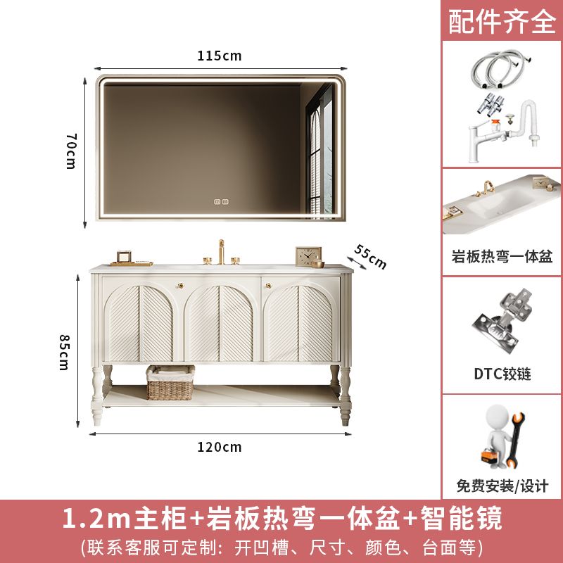 落地式橡木法式復古浴室櫃組合衛生間洗漱臺洗手盆櫃衛浴櫃一體盆