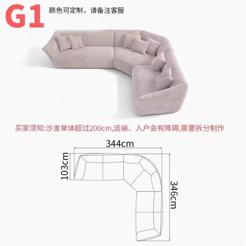 意式極簡花瓣沙發輕奢奶油風弧形異形防水耐髒磨砂麂皮絨布藝沙發