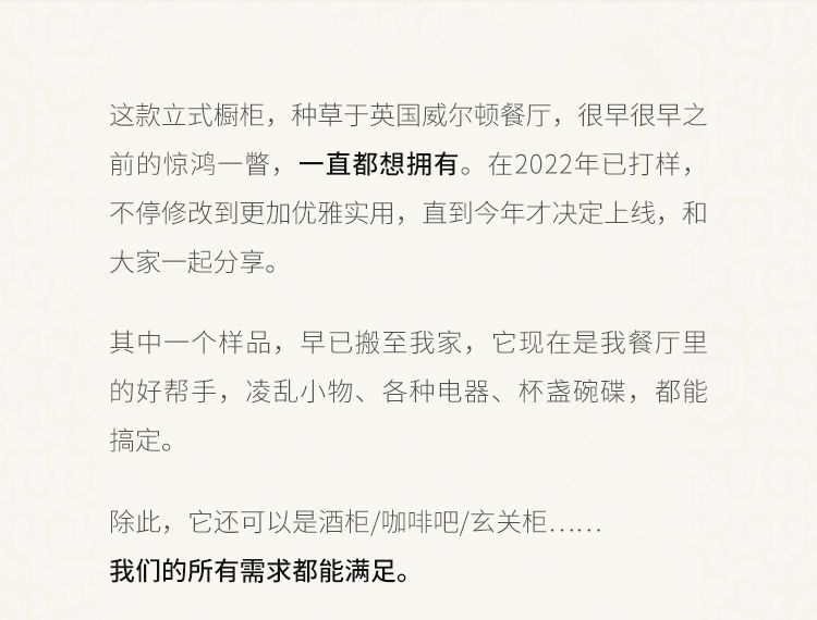 法式復古實木餐邊櫃美式櫥櫃酒櫃客廳儲物櫃門廳輕奢玄關櫃裝飾櫃