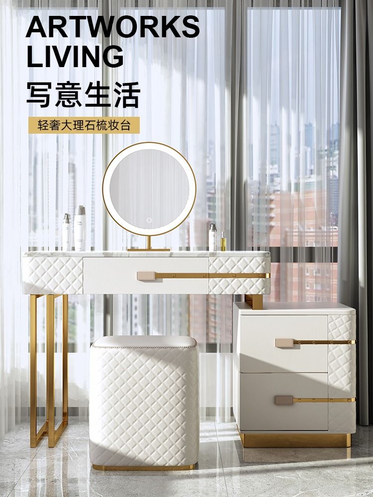 現代簡約梳妝檯輕奢網紅風ins實木室高級感北歐公主風收納一體櫃