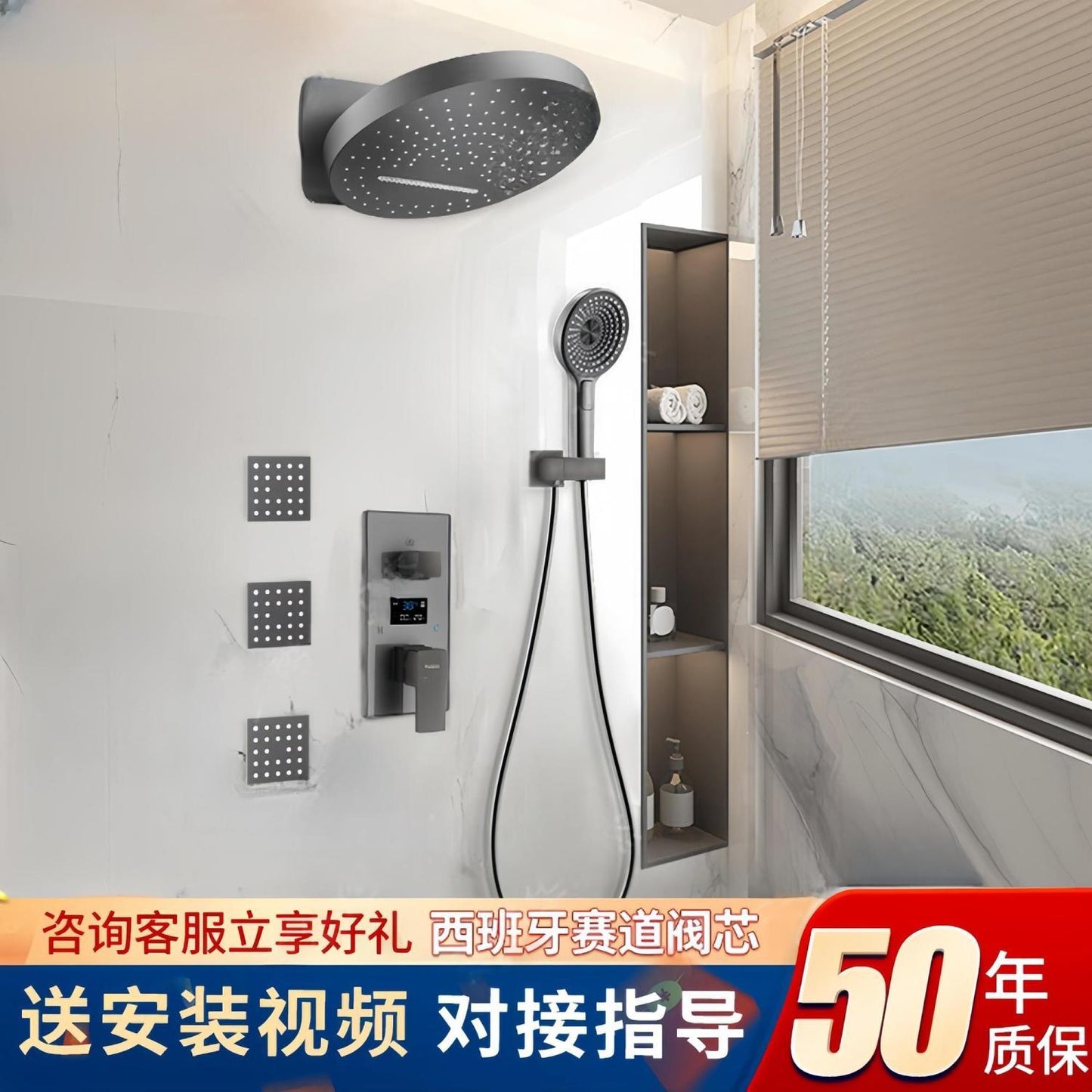 暗裝花灑套裝全銅熱融智能恆溫淋浴全銅嵌入式天幕境雨花灑
