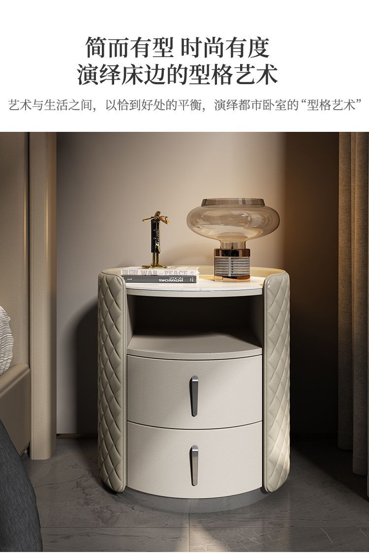 意式高級設計圓形牀頭櫃輕奢簡約現代臥室牀邊櫃新款收納實木巖板