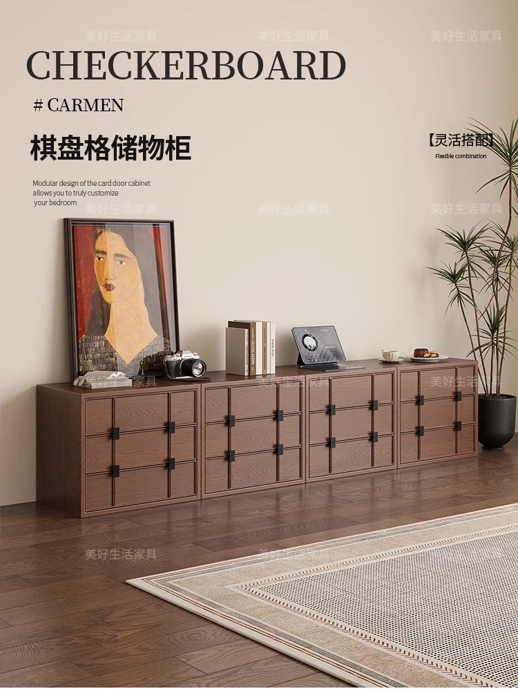 白蠟木棋盤格實木模塊櫃中古現代簡約鬥櫃餐邊儲物牀頭客廳櫃組合