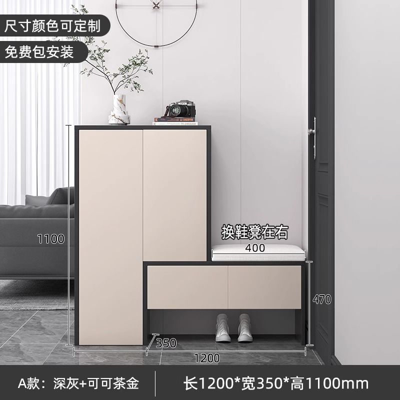 鞋櫃輕奢進門玄關櫃帶換鞋凳家用門口客廳現代簡約定製儲物收納櫃