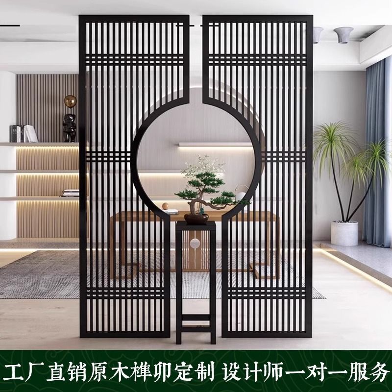 新中式實木屏風隔斷客廳玄關裝飾隔斷牆餐廳酒店背景牆格柵定製