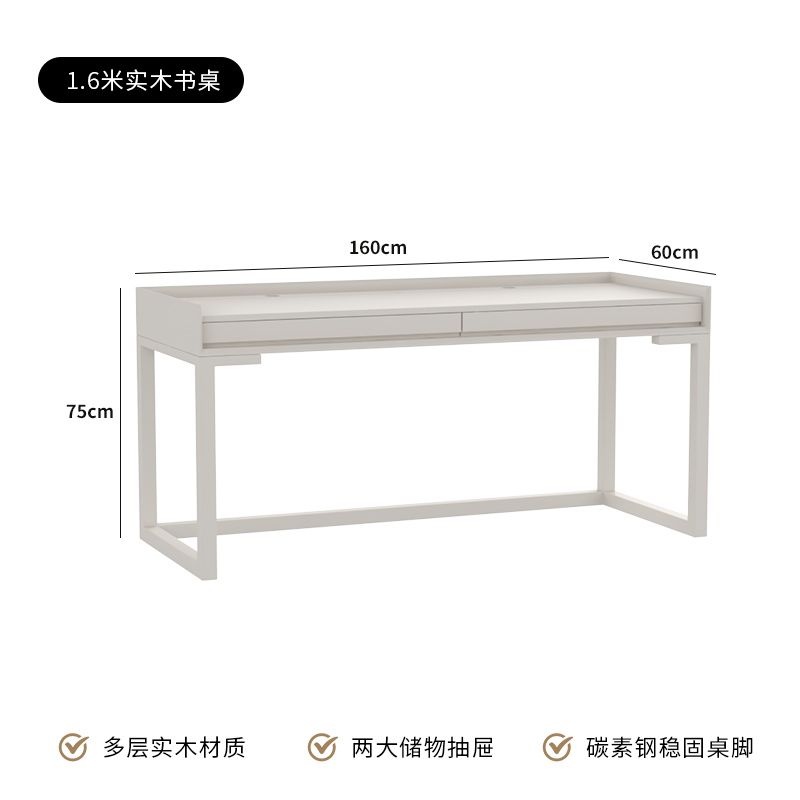 實木烤漆書桌梳妝檯一體桌極簡書房書桌小戶型電腦桌奶油風梳妝檯