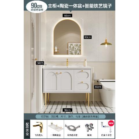 輕法式實木浴室櫃2024新款一體陶瓷盆洗漱臺落地式洗手檯盆櫃組合