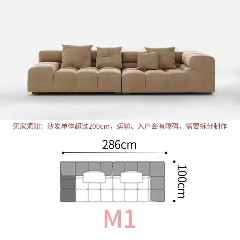 現代簡約客廳小戶型意式極簡磨砂布藝泡芙沙發豆腐塊科技布沙發