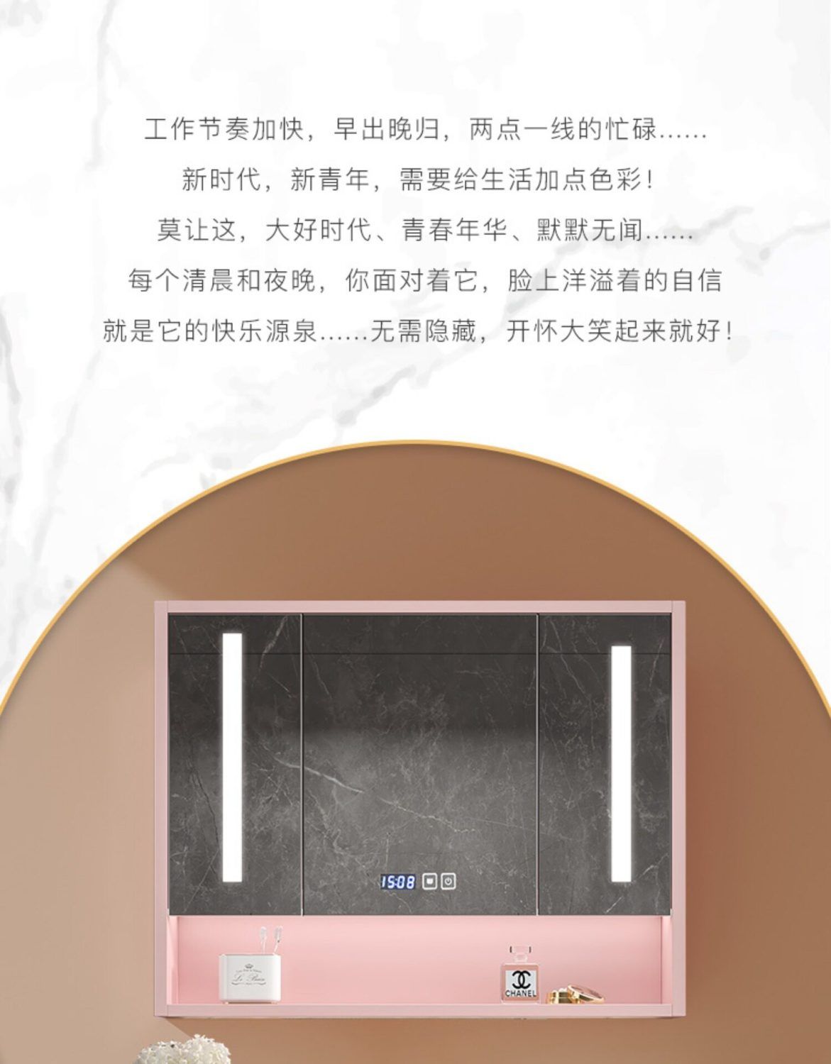 膚感可麗耐一體盆衛浴橡木浴室櫃掛牆式智能洗臉盆洗手洗漱臺簡約