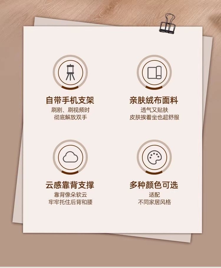 黑梵沙發椅電動可躺可睡搖搖椅客廳書房可旋轉多功能休閒懶人躺椅
